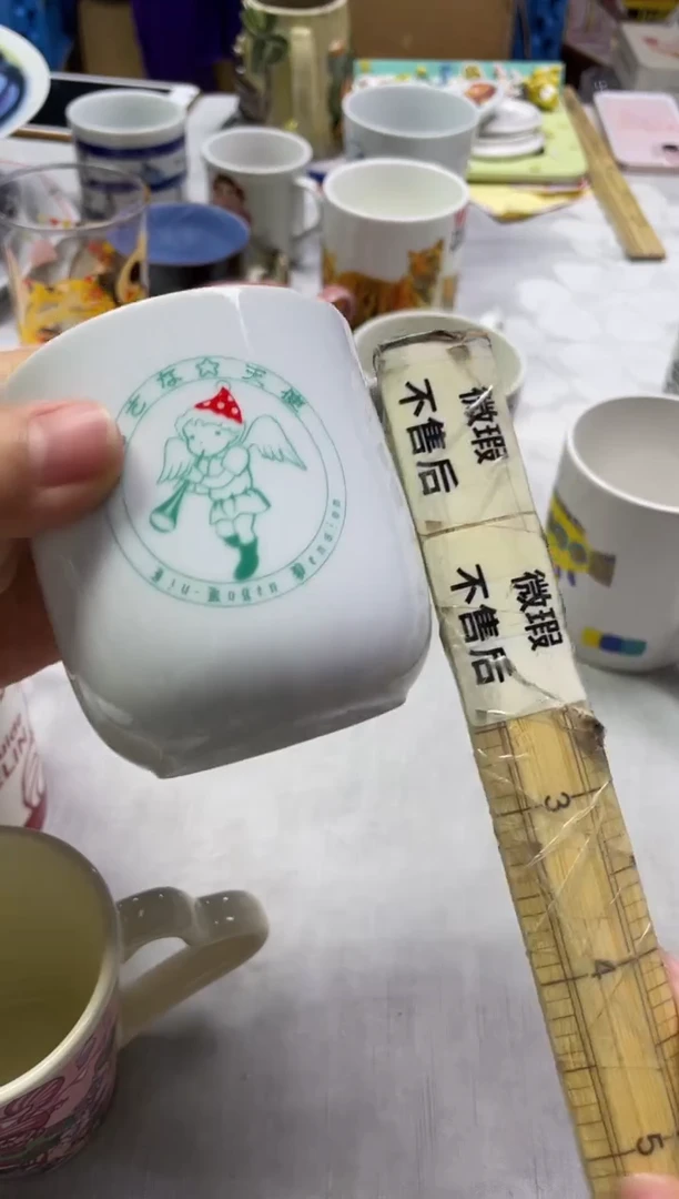 /Α**ή288精美瓷器感谢选购