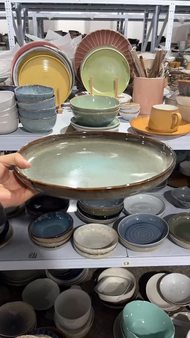 【闪购商品】瓷片外贸尾货瑕疵满20包邮X H5D大盘