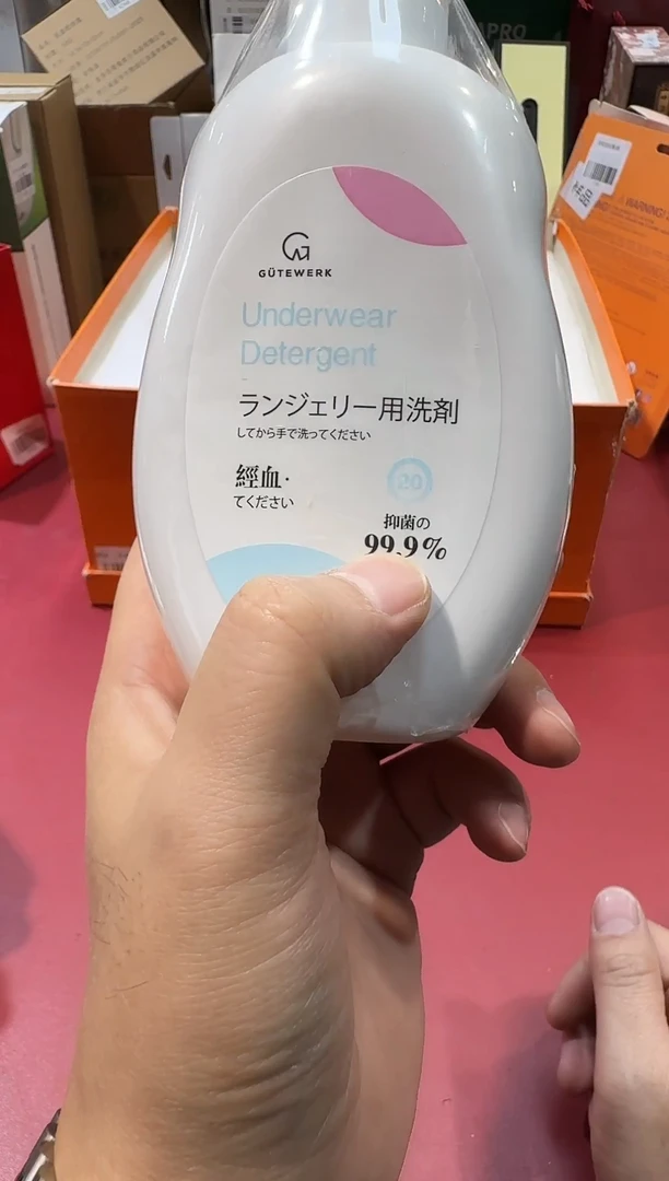 瓷片高端品质，京东包邮K210