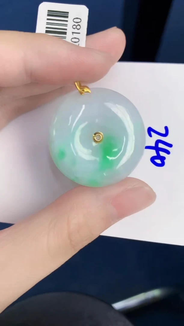 颈饰18K金镶嵌翡翠天然翡翠缅甸A货