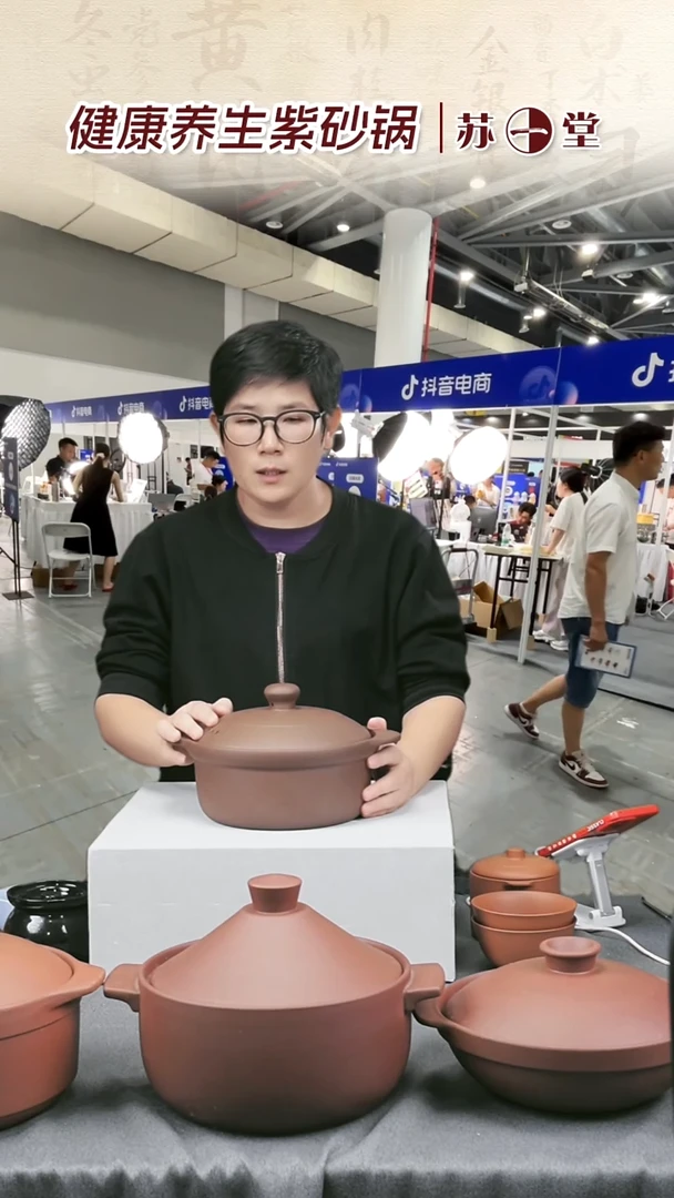 茶壶紫砂直播福利  2升紫砂汤锅