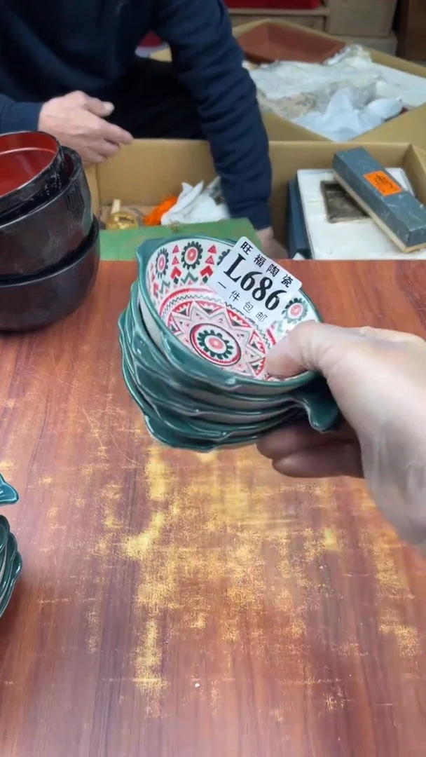 瓷片闲*盛日中古杂项甄选