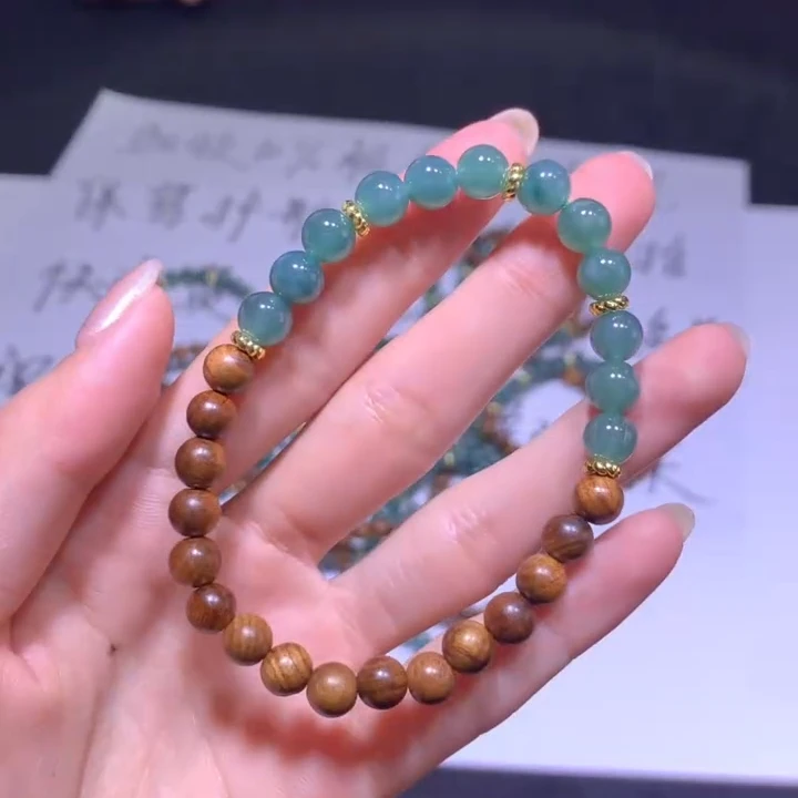 【逍遥】天然A货翡翠圆珠手串*222/257/多样性发/1件