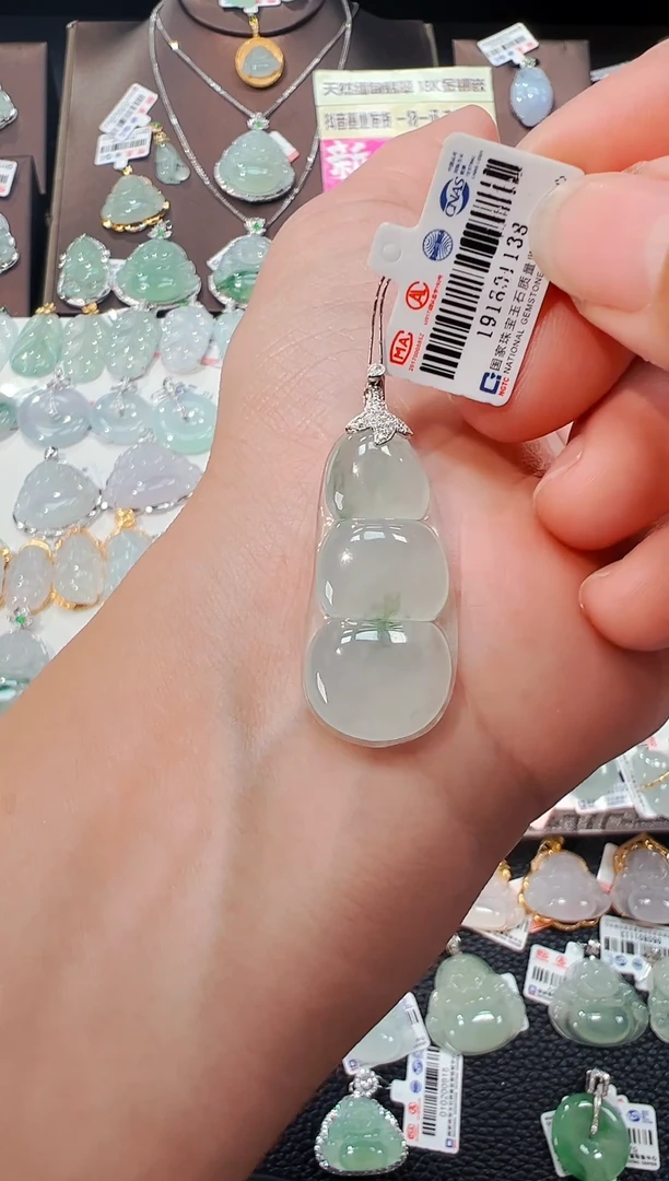 【闪购商品】翡翠吊坠(不含链)18K金镶嵌福豆吊坠1138