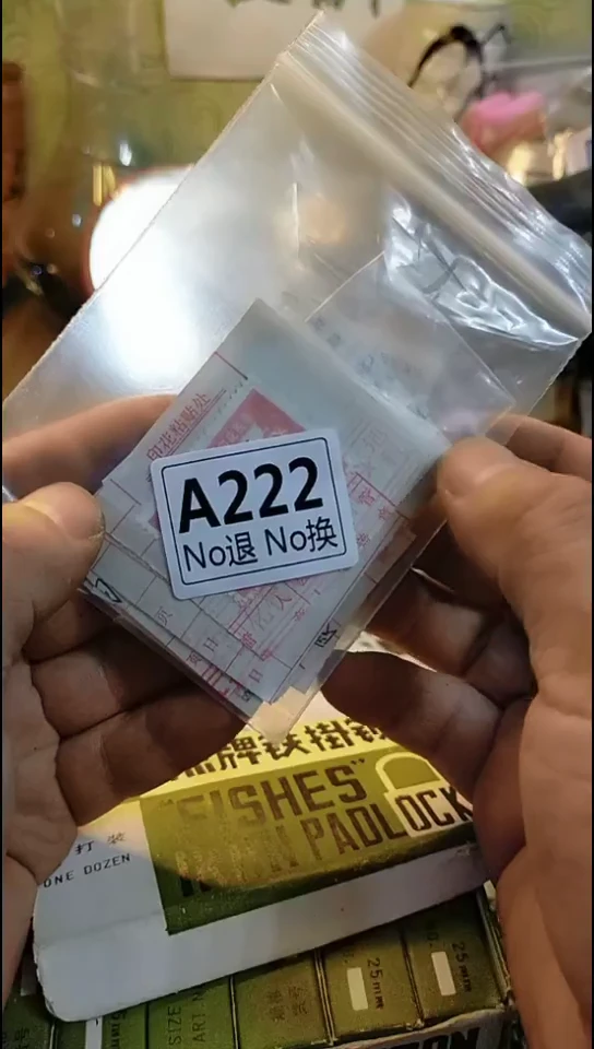 执*力纪年坊杂项甄选专属链接