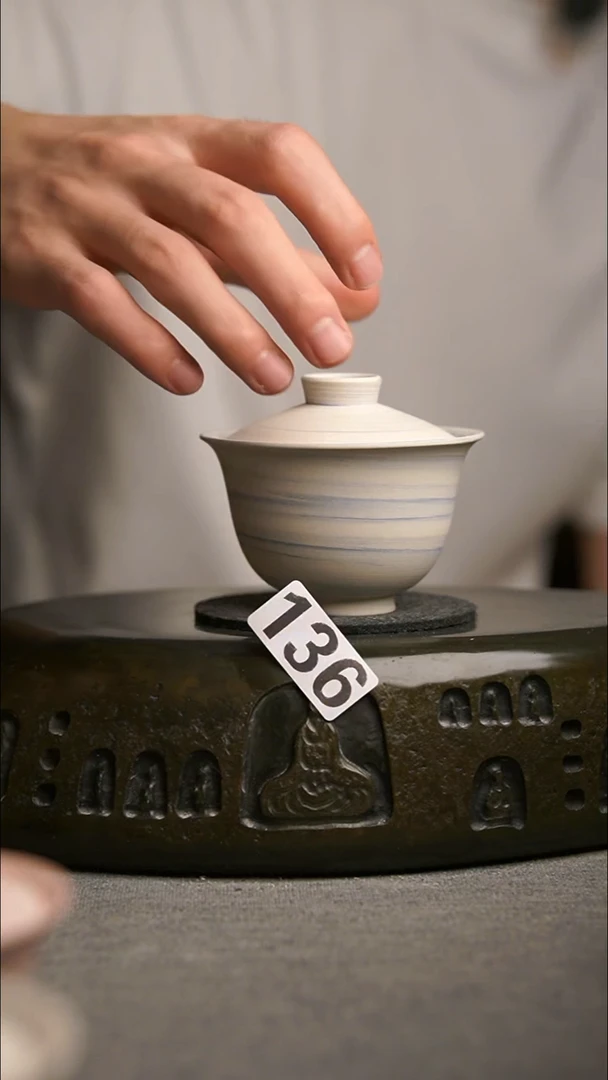 136景德镇陶瓷茶器系列