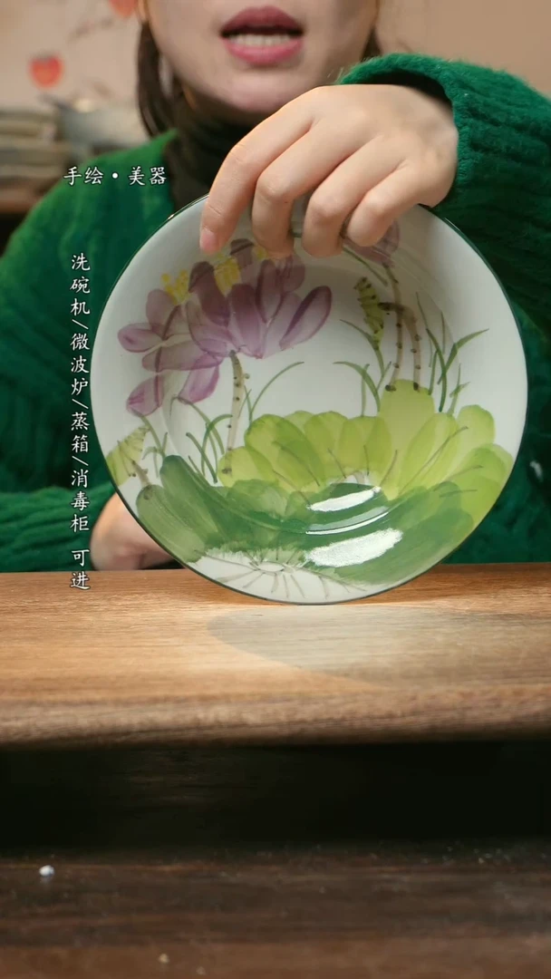 【闪购商品】瓷1个景德镇高温瓷食品级7.5