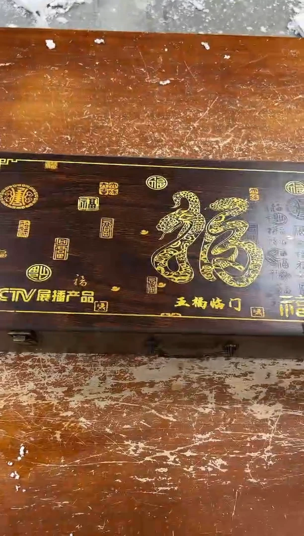 瓷片闪购商品@@@@@@@@