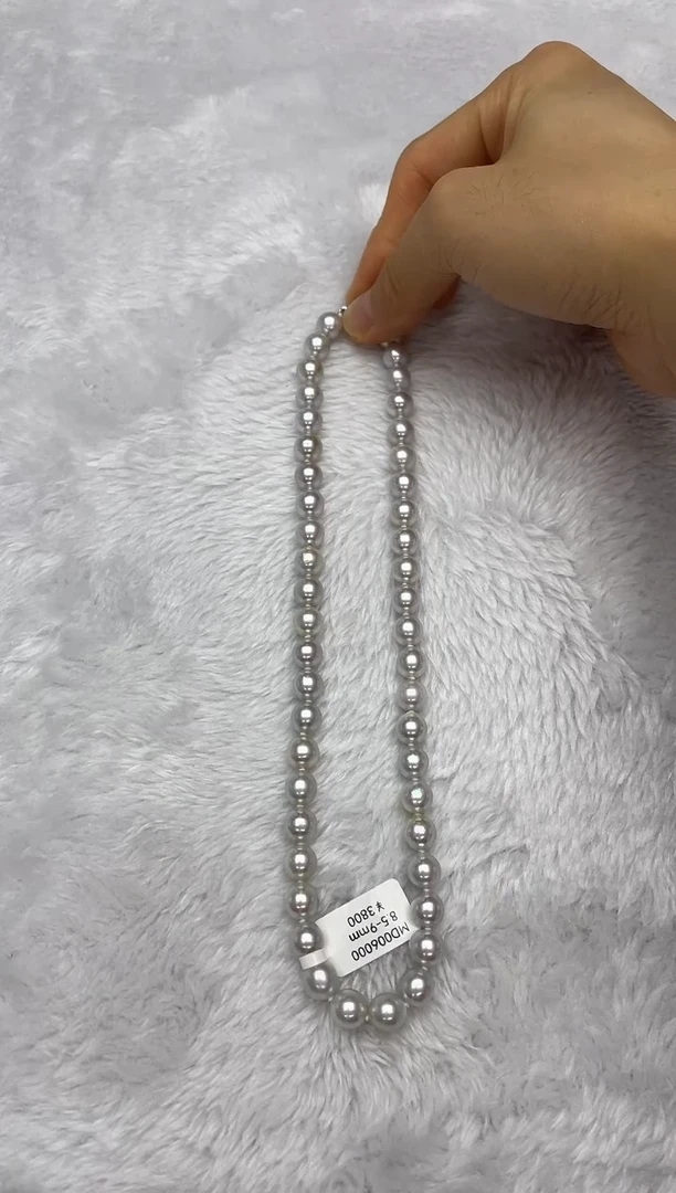 项链银S925镶嵌海水珍珠AK真多麻8.5-9mm