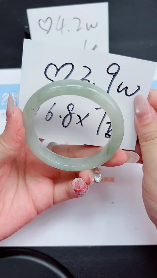 石英质玉手镯未镶嵌304-56.8