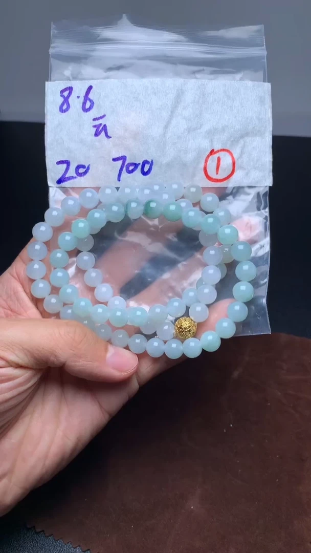 未镶嵌定制翡翠云*毛货需精细抛光 拍一发一