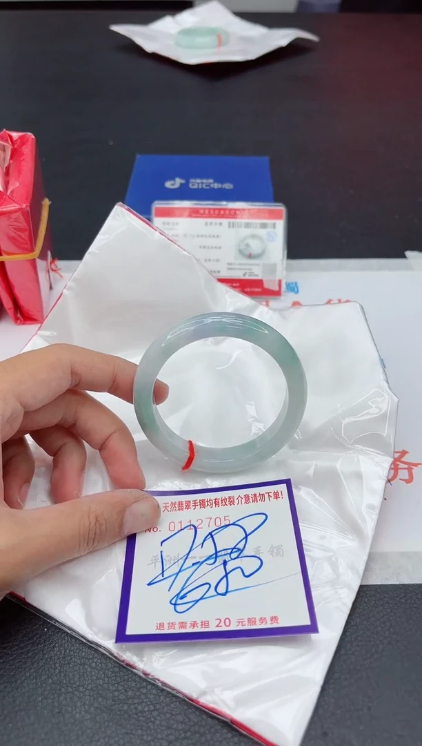 未镶嵌手镯翡翠111111111