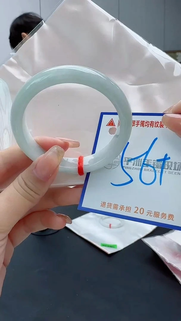 翡翠手镯未镶嵌1111111111