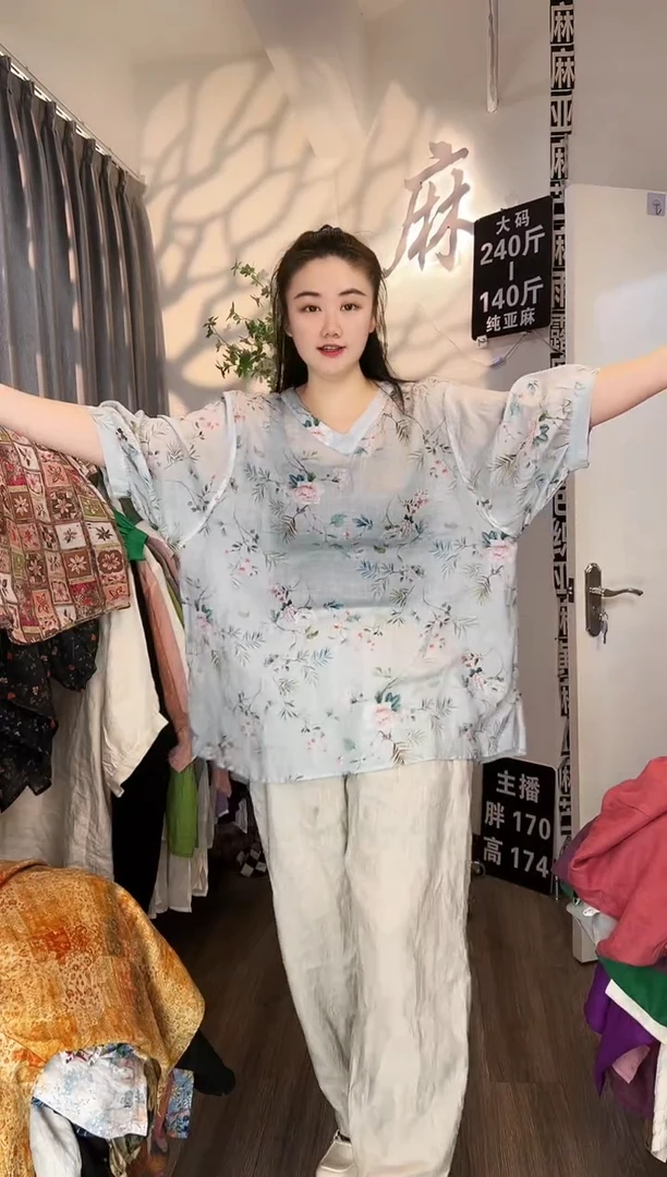 亚麻汉麻苎麻大码女装。