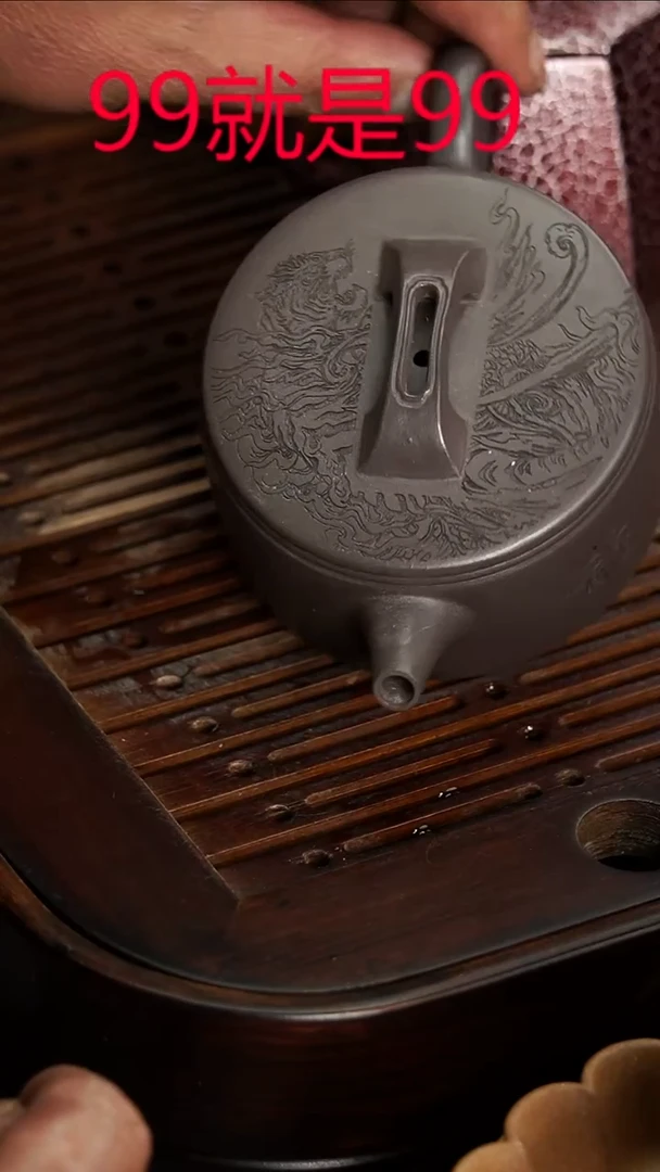 茶壶紫砂宜兴紫砂天青汉瓦200毫升