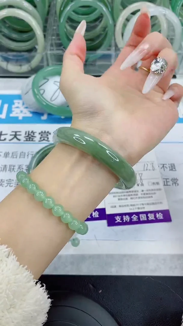 未镶嵌手镯石英质玉254-58/59