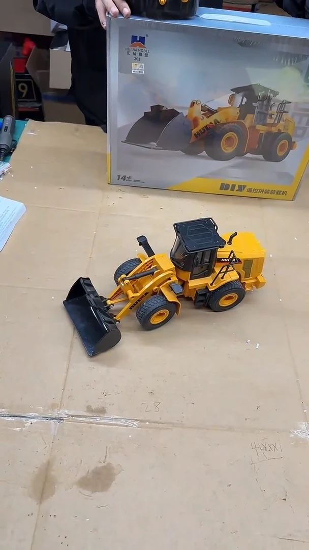 203diy版本全新未拆封