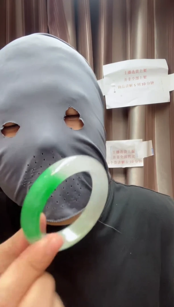 拍下以实物为准！！！264