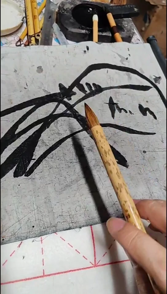 单支  北尾狼魁大 号