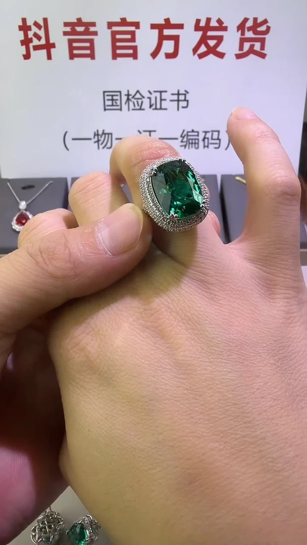 18K金镶嵌戒指祖母绿003