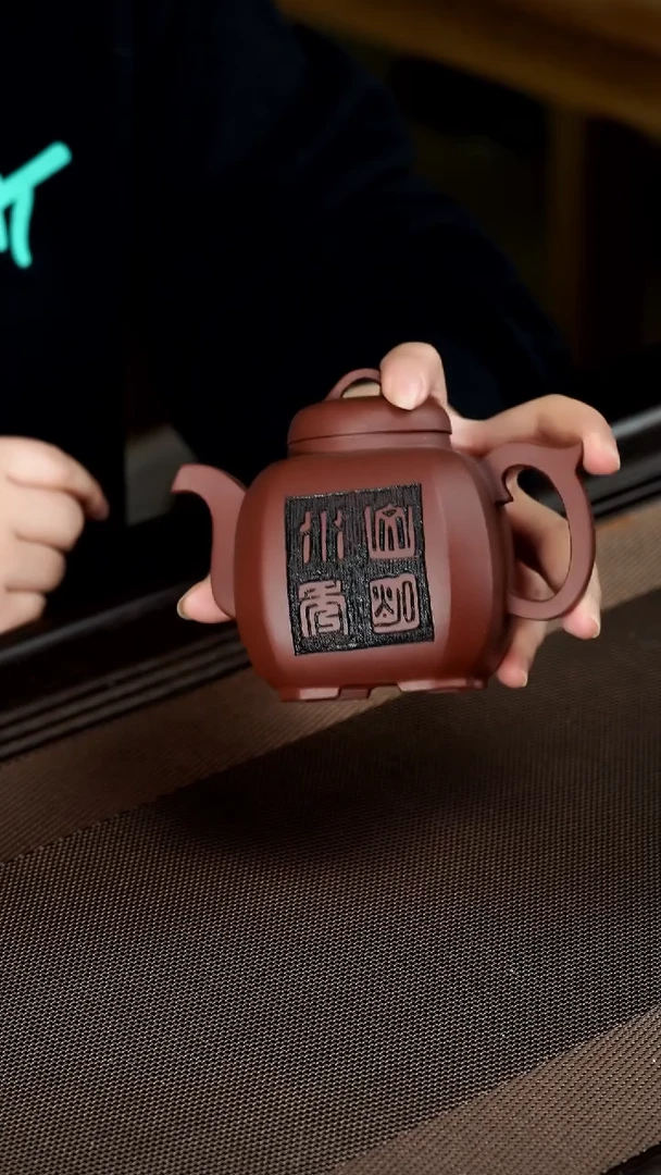 【闪购商品】紫砂茶壶宜兴紫砂壶