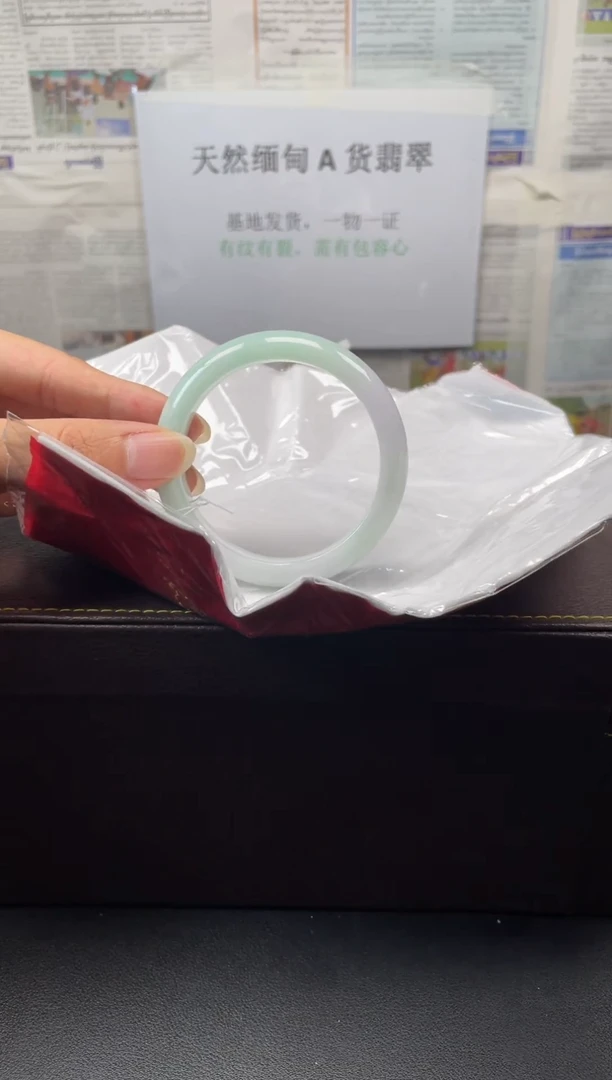 未镶嵌手镯翡翠37