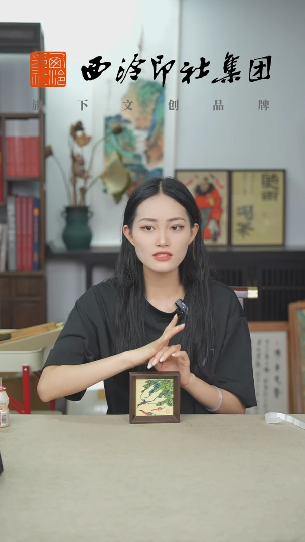 国画J-10*10CM手绘国画多样性 白菜