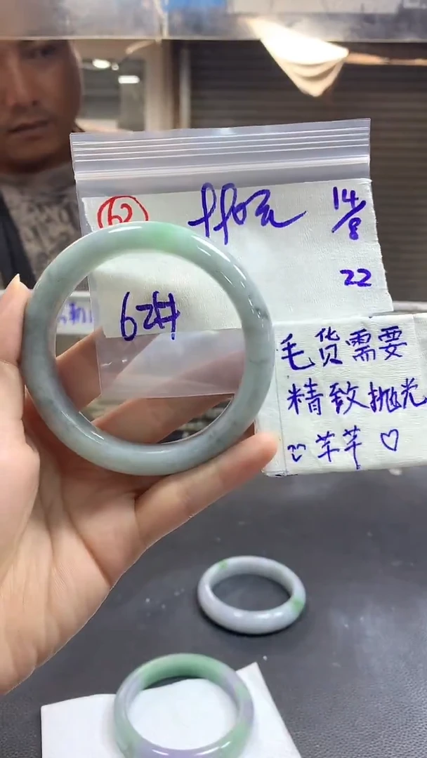 定制翡翠未镶嵌62毛货需精细抛光发1件+990元