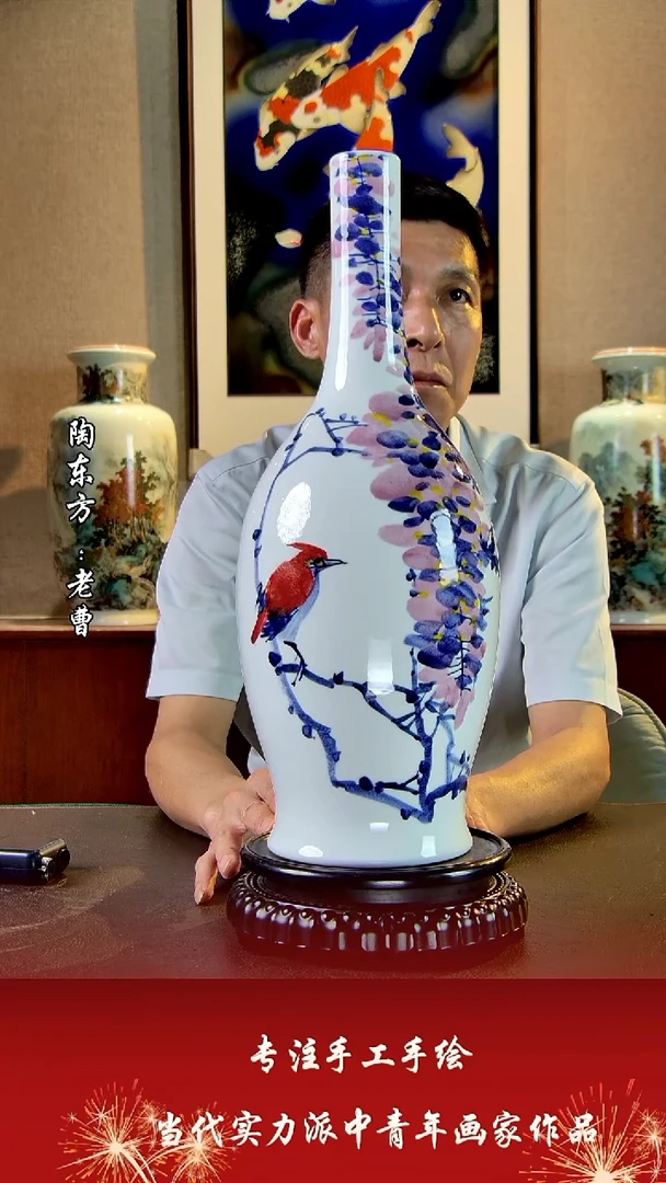 摆件景德镇陶东方艺术作品花瓶摆件瓷板画
