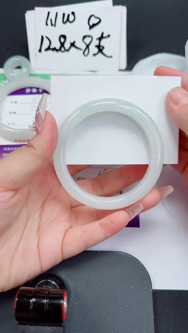 石英质玉手镯未镶嵌112-58/59