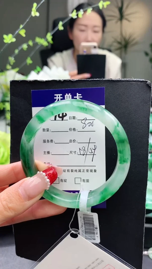【闪购商品】石英质玉手镯未镶嵌14序号圈口58