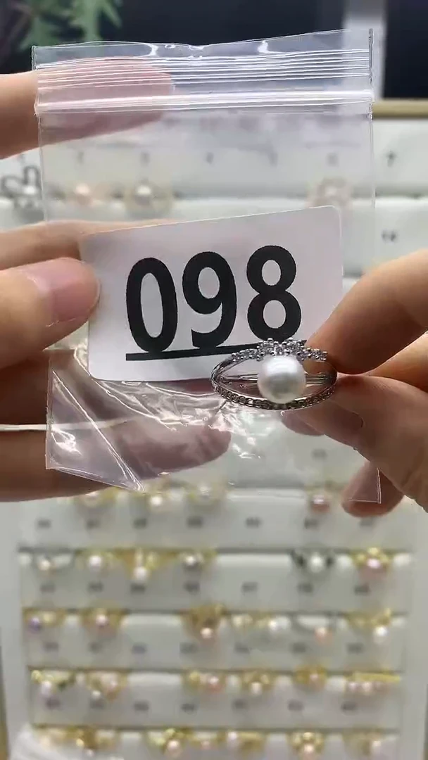 合金珠宝奇石淡水珍珠098