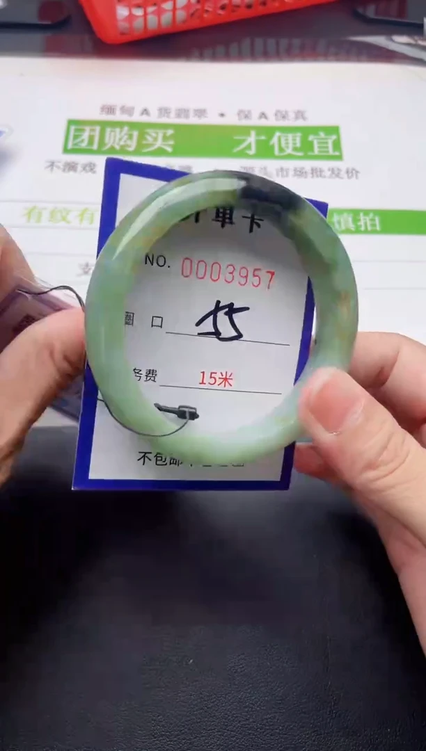 未镶嵌手镯翡翠翡翠手镯未镶嵌