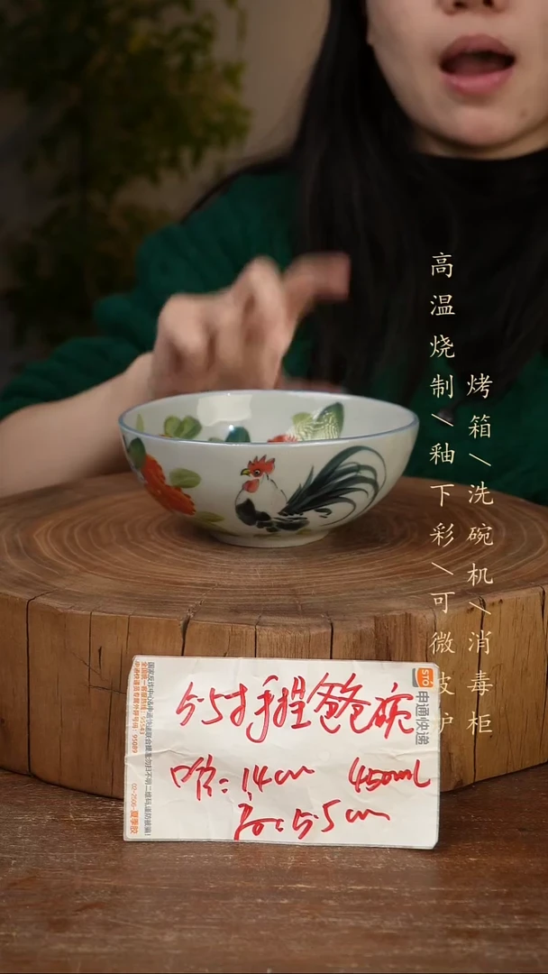 碗瓷景德镇手工手绘高温瓷釉下彩