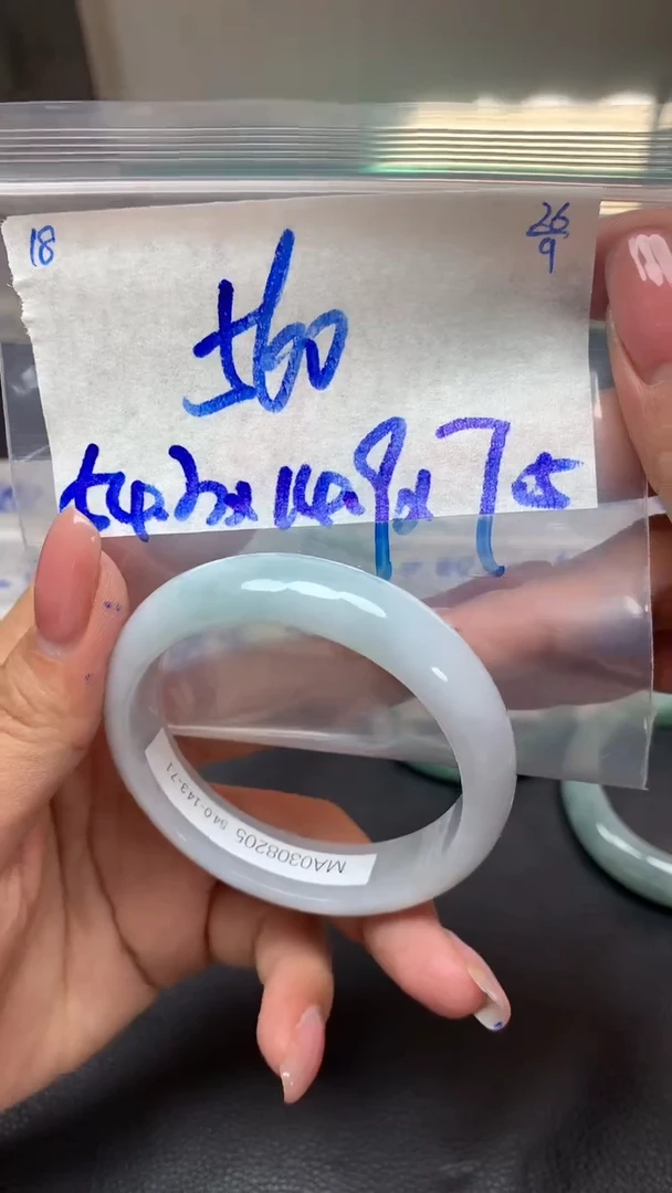 未镶嵌定制翡翠18翡翠毛货需精细抛光手镯多样性拍一发一