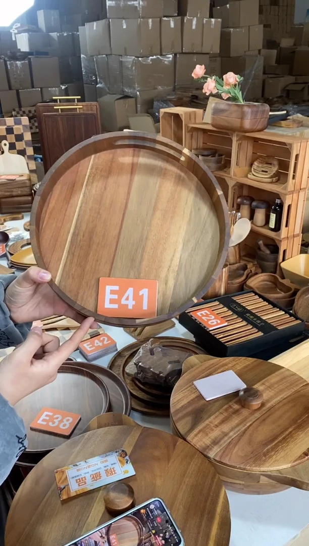 木闪购2026/1/5 E41