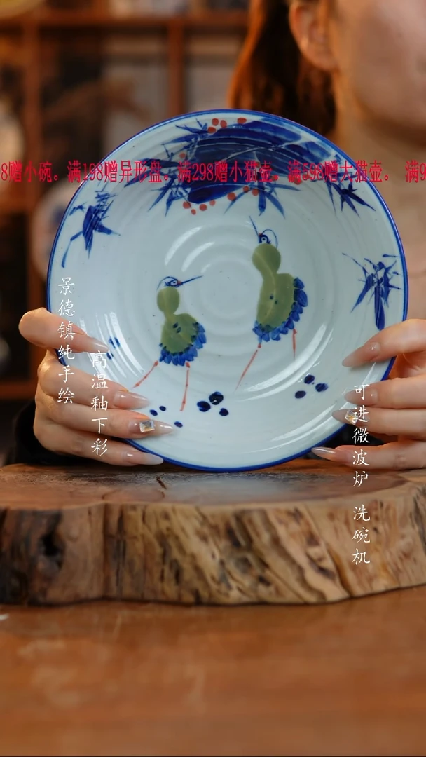 其他陶329老陶泥盘子