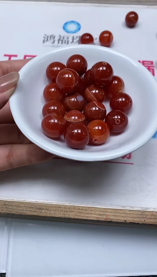 玛瑙/玉髓散珠未镶嵌B1179 红缠丝14mm3个9.9元