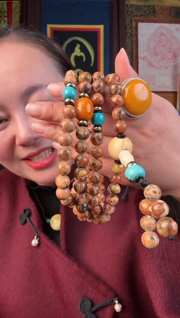 无非金属藏地古串