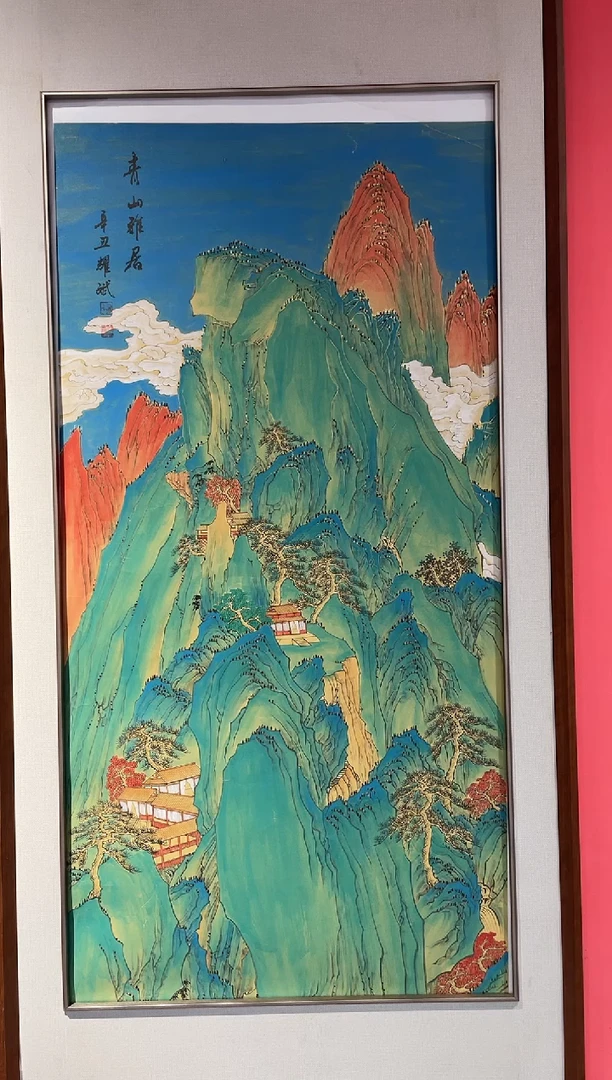 国画 国画绘画LZ0923绘画21