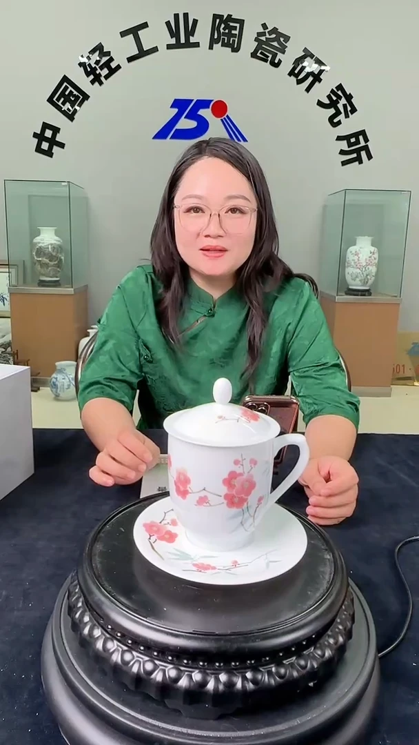 杯子甄选-翠竹红梅2#胜利杯