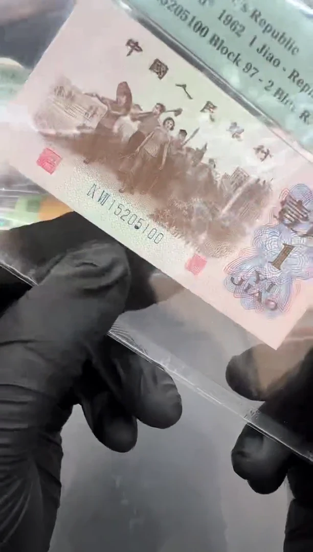 PMG下乡补号尾5100单张。。。