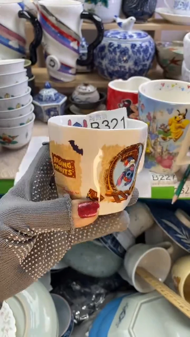 瓷片阿*?回流瓷器默认微瑕B321