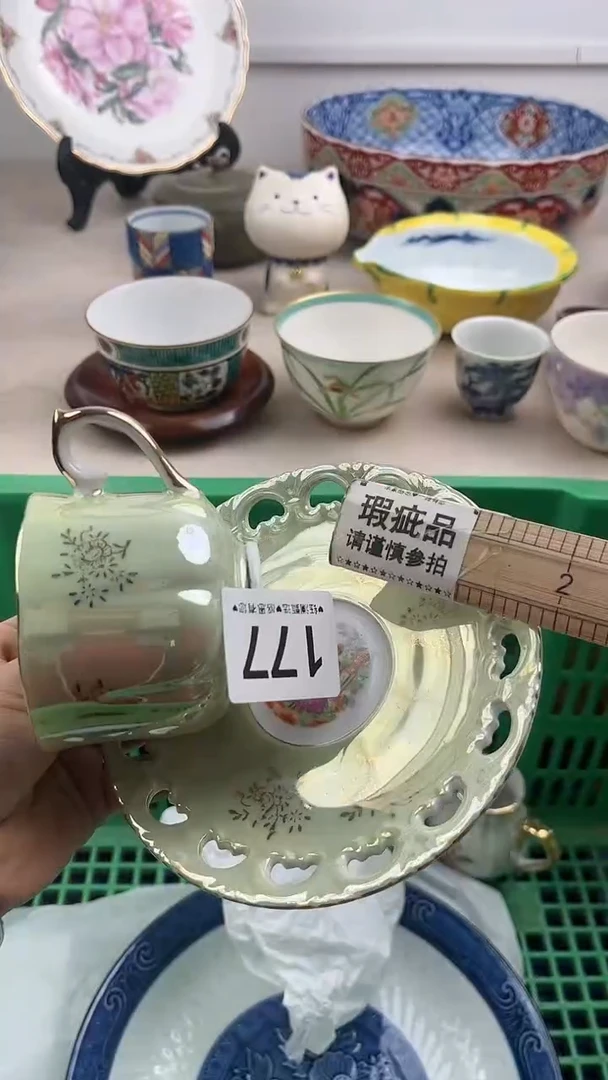 【闪购商品】瓷片177，，，，，，