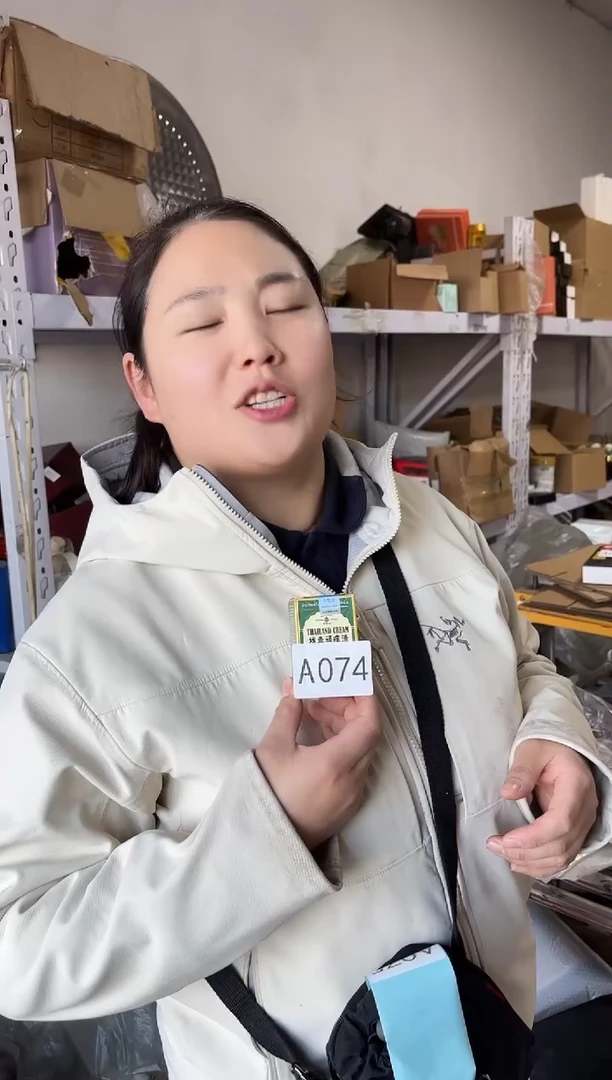 织物琪老板女包单肩斜挎女包074