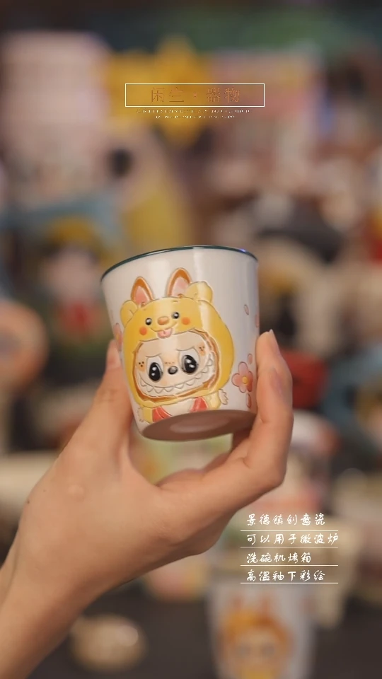 【闪购商品】景德镇可爱设计师款陶瓷