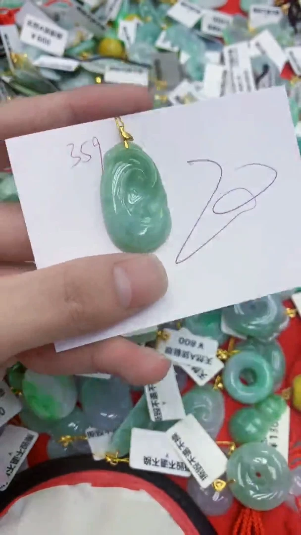 颈饰未镶嵌翡翠1111111
