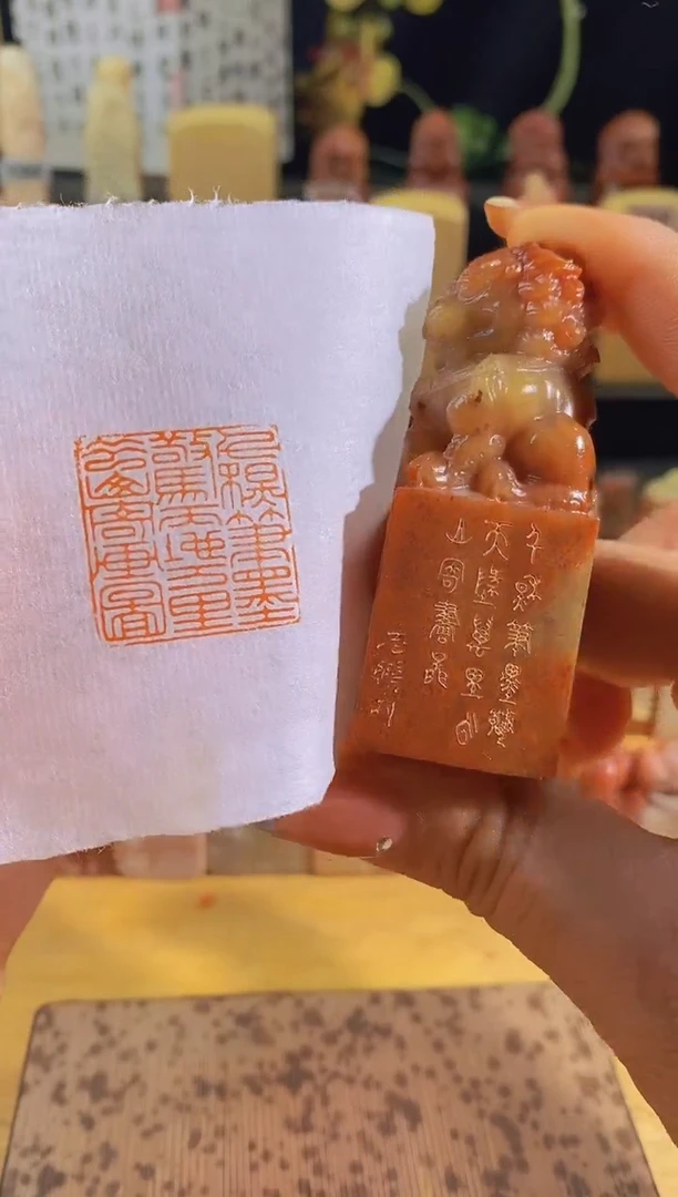 昌化石印石千秋笔墨惊天地2.5有库存-305