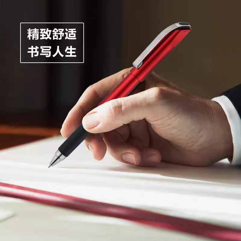 【酷的专用】  中性笔硬笔专用直播间专用-2