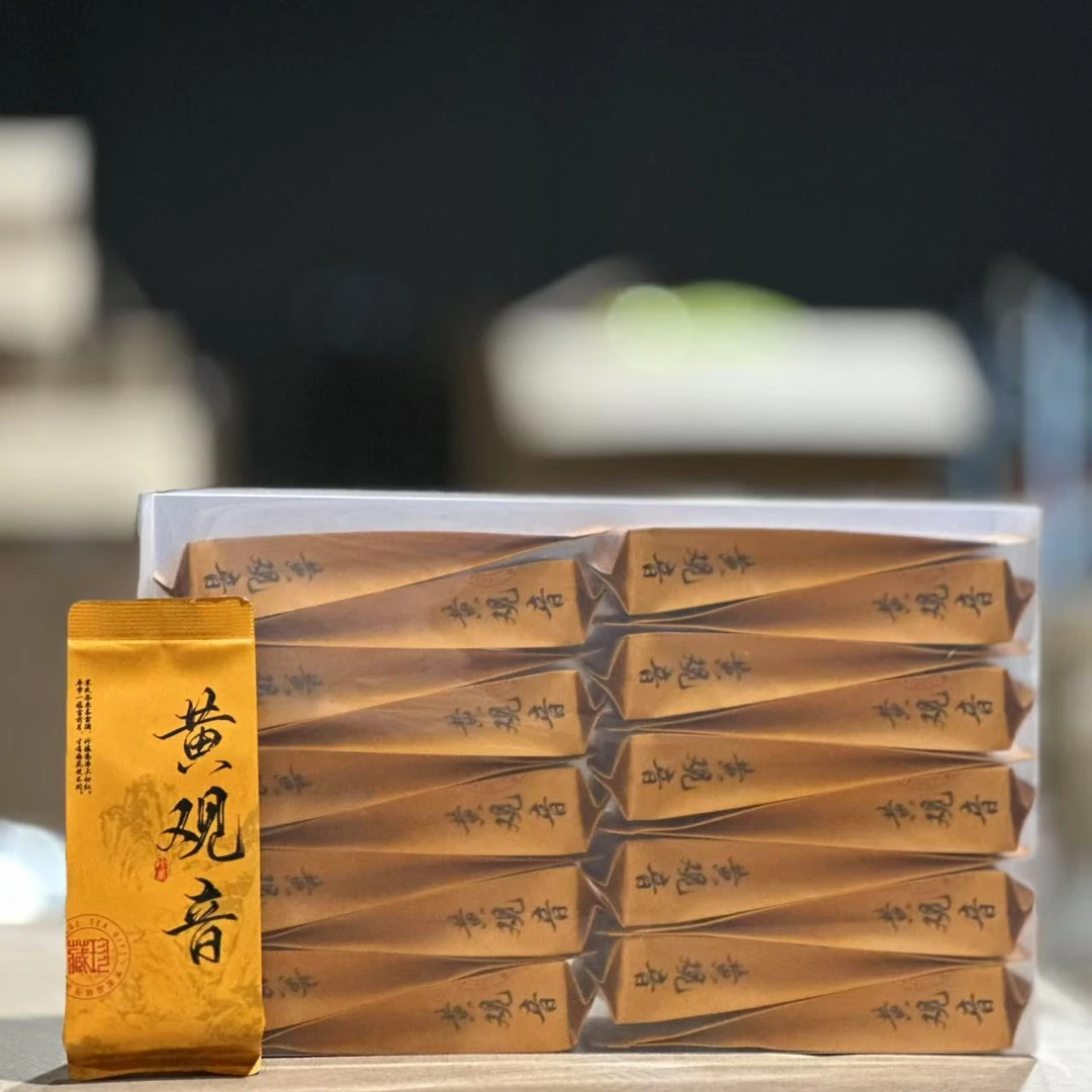 【黄观音】武夷岩茶·  20泡·166g泡袋装